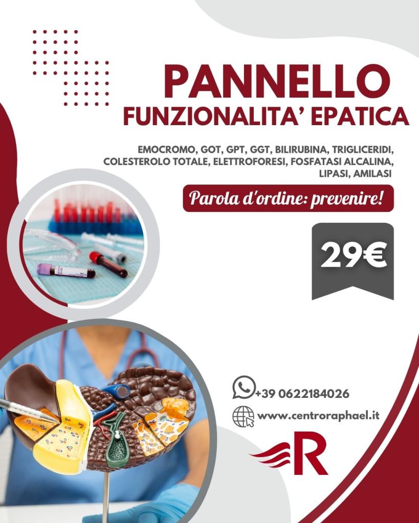 pannellofunzionalitàepatica