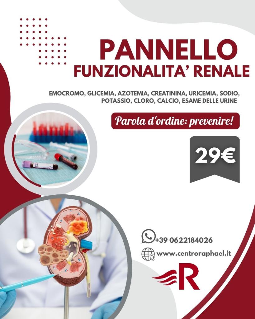 pannellofunzionalitàrenale